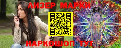 мяу мяу мука Нягань